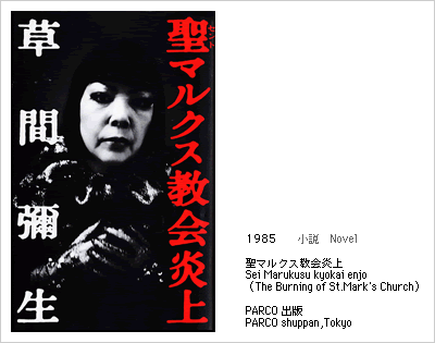 Book05