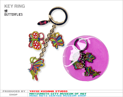 KEY RING