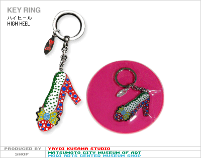 KEY RING